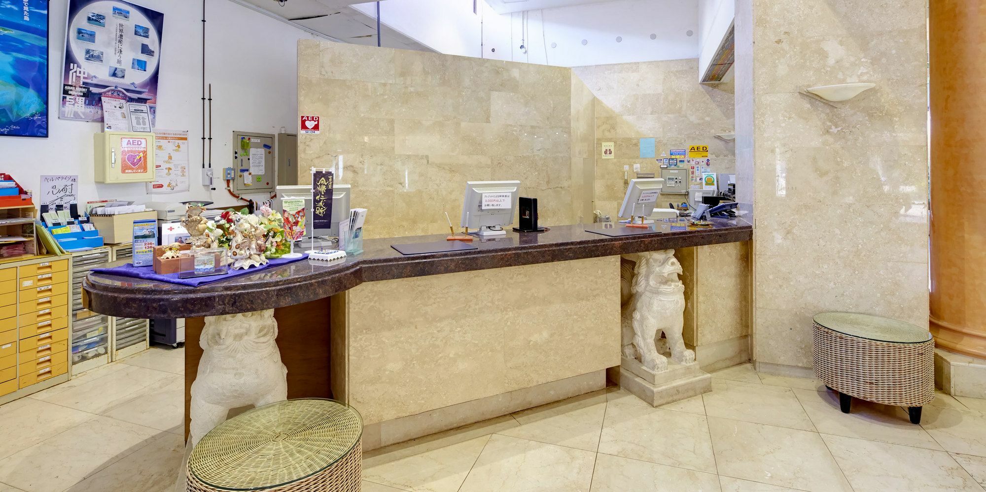 รีสอร์ต โฮเทล เบล ปาไรโซ Hotel นาคิจิน ภายนอก รูปภาพ